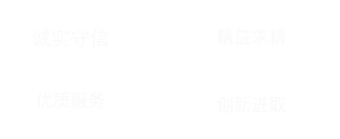 江西倾城医药